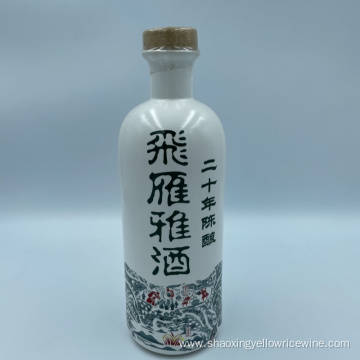 12 Years of Aging Shaoxing Rice Alcohol